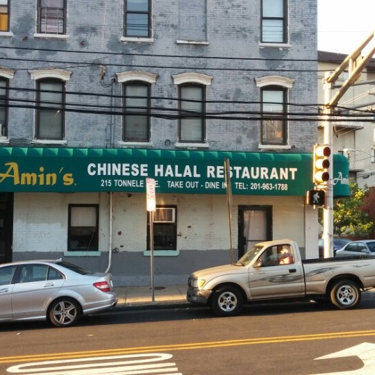 Amin's Chinese Halal Restaurant - Chinese Restaurant - chicken,rice,onions,trendy