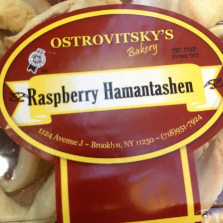 Ostrovitsky Bakery - Bakery,Middle Eastern Restaurant,Bakeries - eggs,chocolate cake,challah