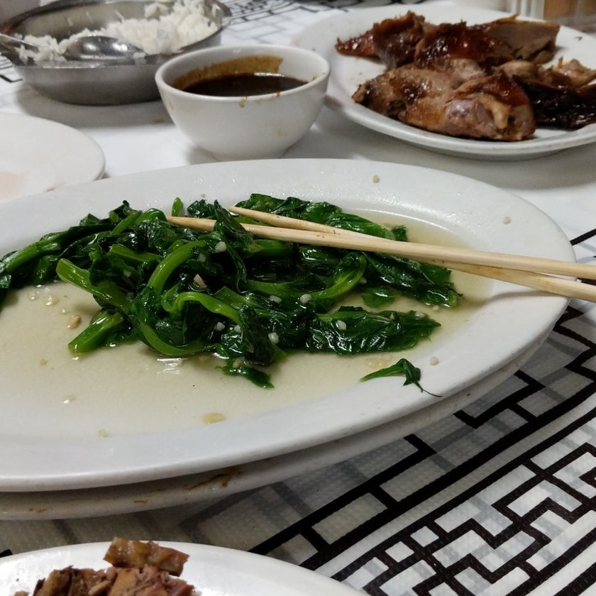 Grand Palace - Chinese Restaurant,Chinese - 