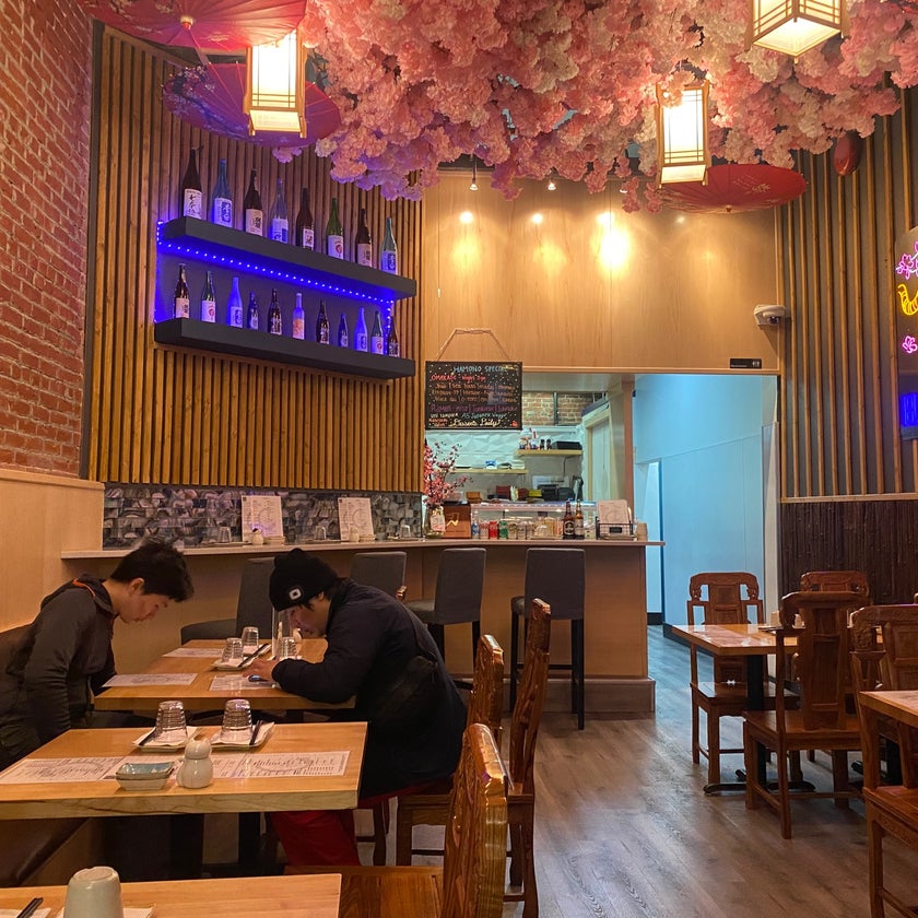 Hamono Sushi - Sushi Restaurant - 