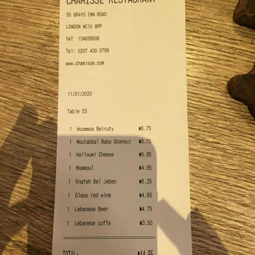 Chamisse - Halal Restaurant,Lebanese Restaurant,Mediterranean Restaurant - desserts,friendly staff,lunch,wine,great value,free Wifi,big portions,spicy potatoes,nice food