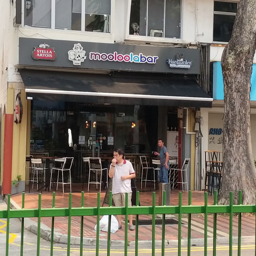 Mooloolabar - Bar,Australian Restaurant - 