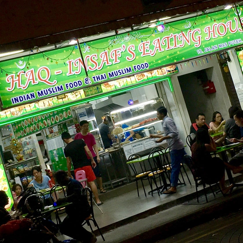 Haq-Insaf's Eating House - Coffee Shop,Asian Restaurant,Indian Restaurant - staff,spicy food,dinner,bananas,martabak,prata,dinosaurs,yolks,Maggie goreng
