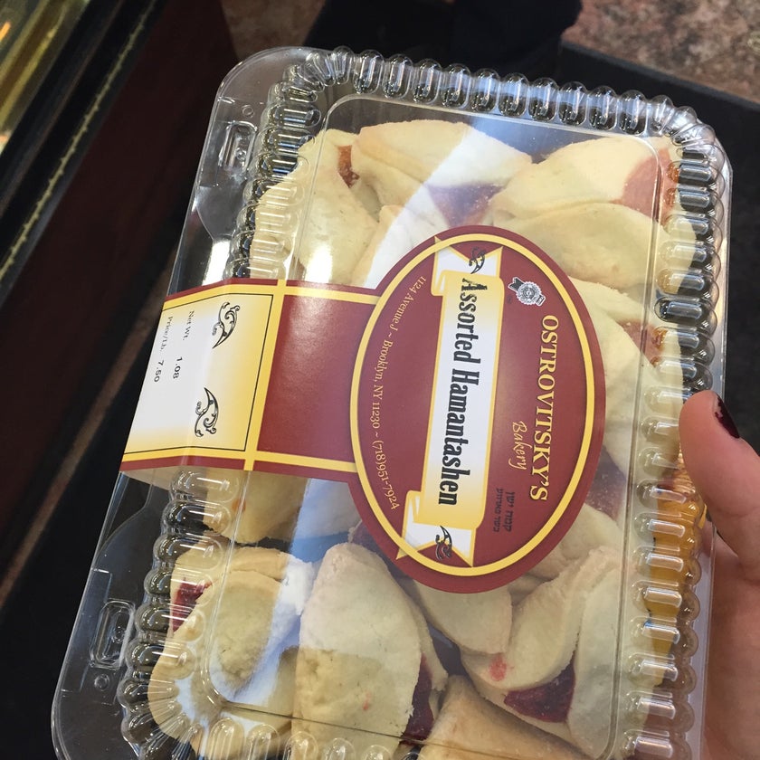 Ostrovitsky Bakery - Bakery,Middle Eastern Restaurant,Bakeries - eggs,chocolate cake,challah