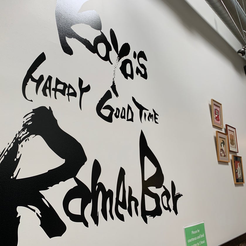Kayo's Ramen Bar - Ramen Restaurant,Noodle Restaurant,Vegan and Vegetarian Restaurant - beer,well,spicy food,pork,curry,ramen,cider,miso,gyoza,consommé,shoyu,medium spicy,coffee jelly,chashu,Shio