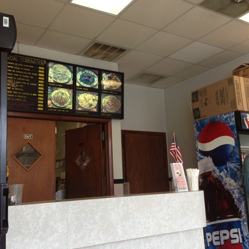 China Inn Restaurant - Chinese Restaurant - 