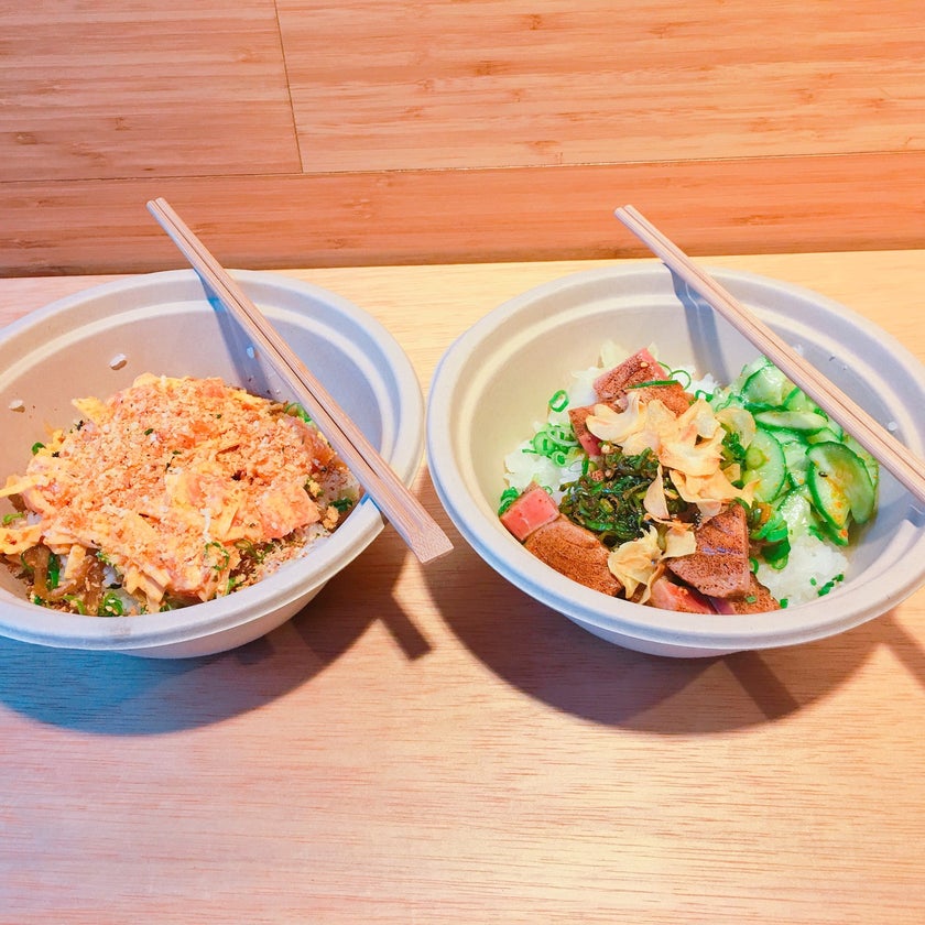 Chikarashi - Hawaiian Restaurant,Japanese Restaurant,Japanese,Hawaiian,Poke - lunch,healthy food,ice cream,city,crowded,great value,avocado,museums,trendy,pineapple,good for a quick meal,mayonnaise,poke,miso soup,chirashi,Toro,good for singles,dole whip