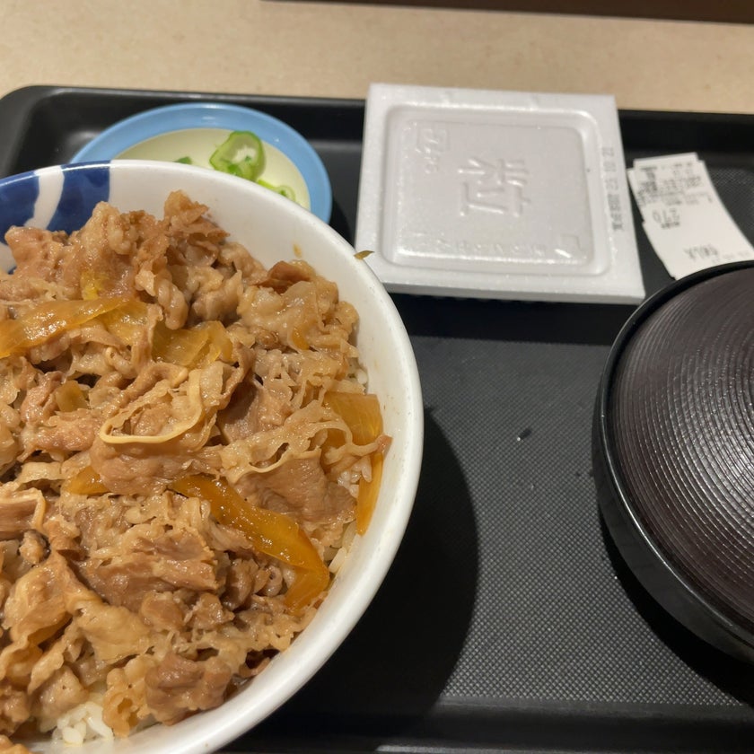 Matsuya (松屋 淀屋橋店) - Restaurant - 