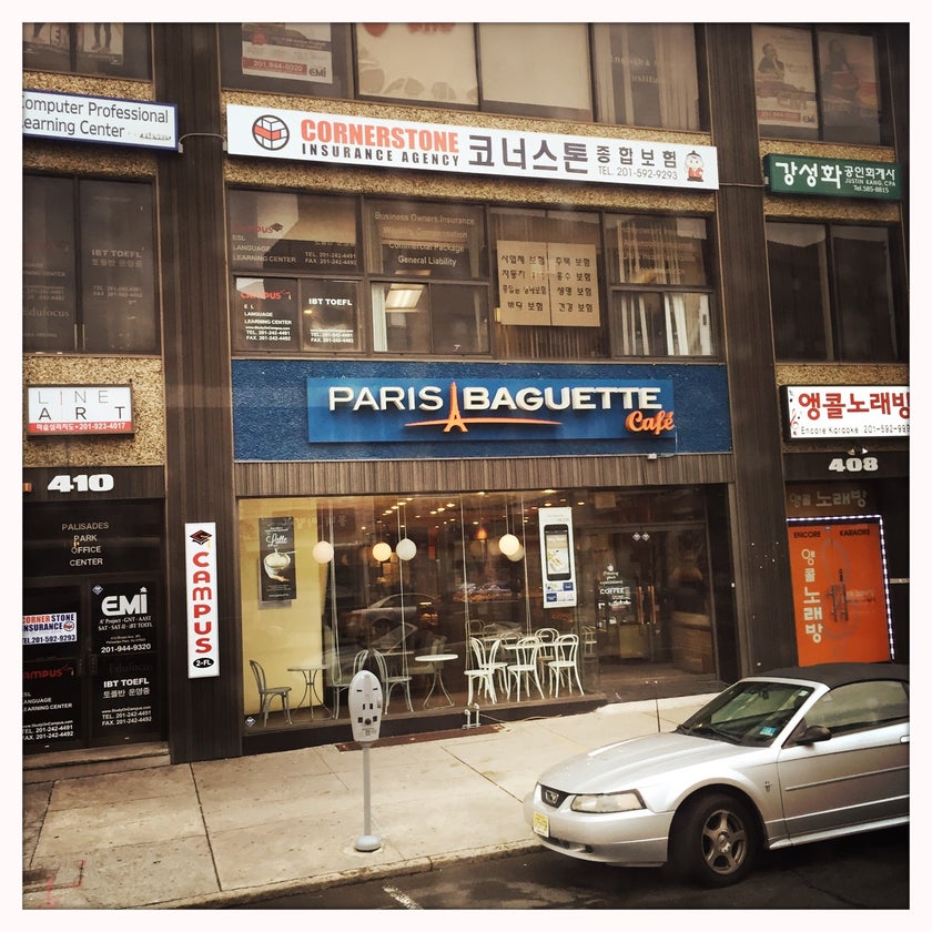 Paris Baguette - Bakery - coffee,sandwiches,pastries,cake,bread,buns,green tea,European style,korea