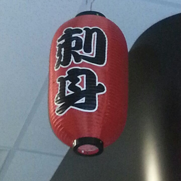 Osaka Sushi - Sushi Restaurant - sushi,great value,lunch specials,spring rolls,gyoza