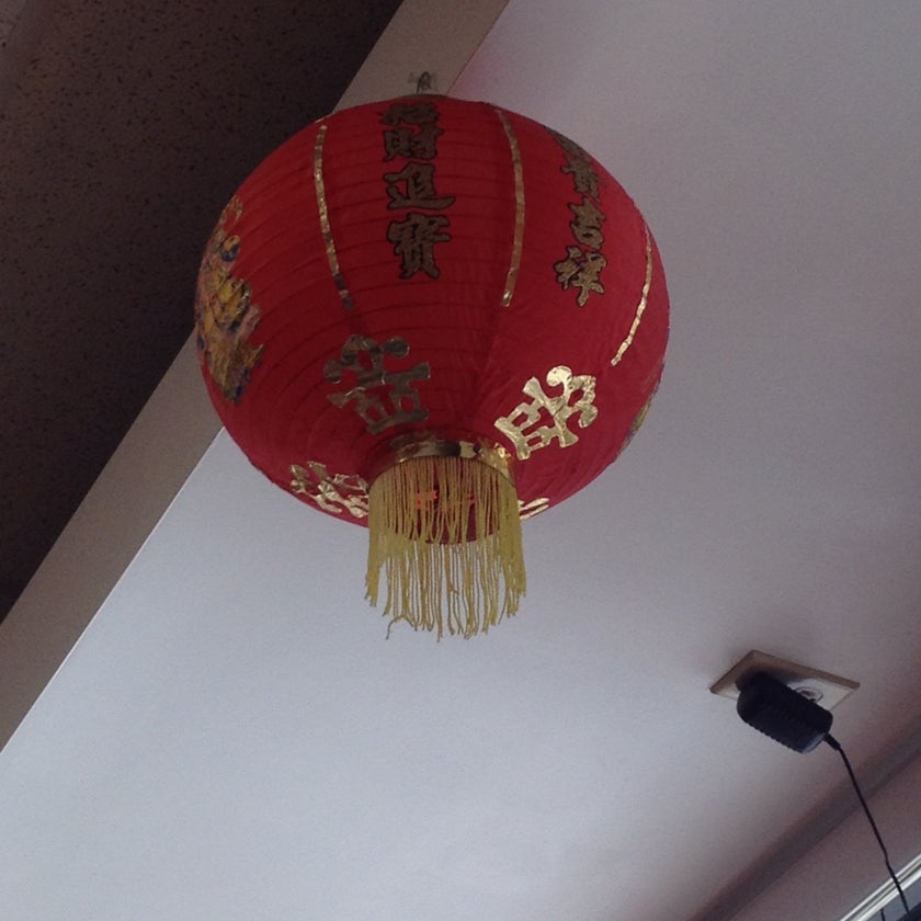 813 Chinese Food - Chinese Restaurant - lunch menu