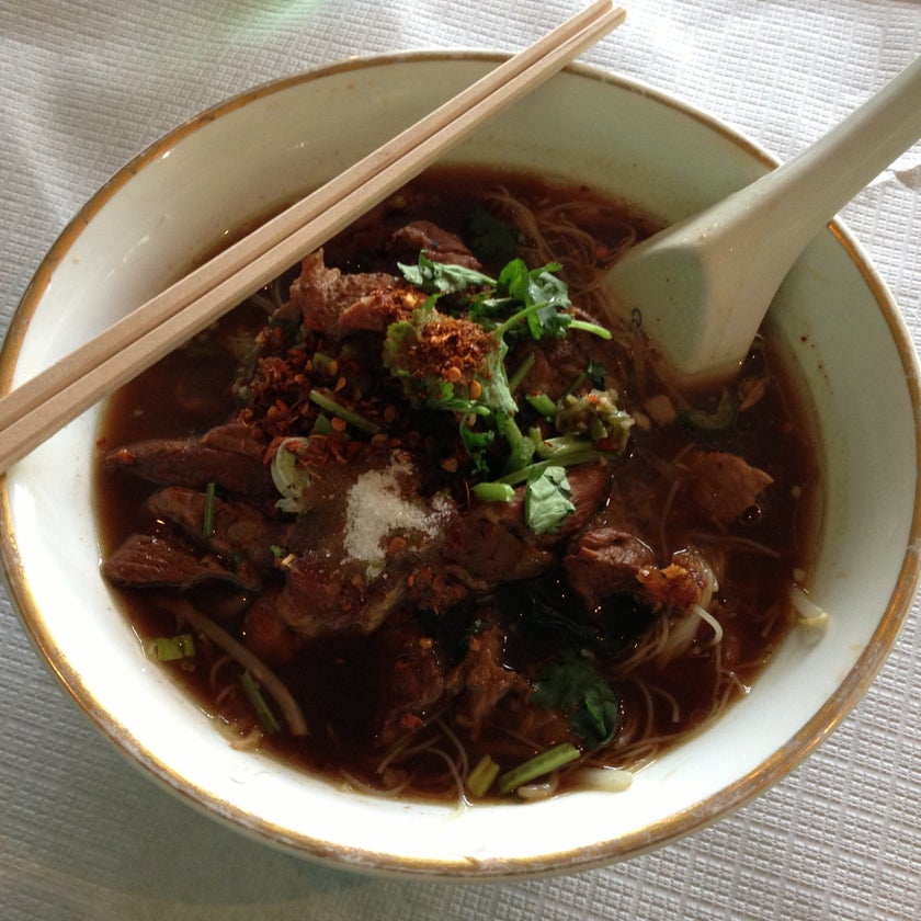 Tong Kanom Thai - Thai Restaurant - restaurants,bar,desserts,lunch,great value,BYOB,BYO