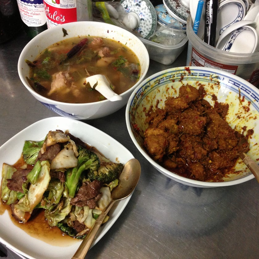 Tong Kanom Thai - Thai Restaurant - restaurants,bar,desserts,lunch,great value,BYOB,BYO
