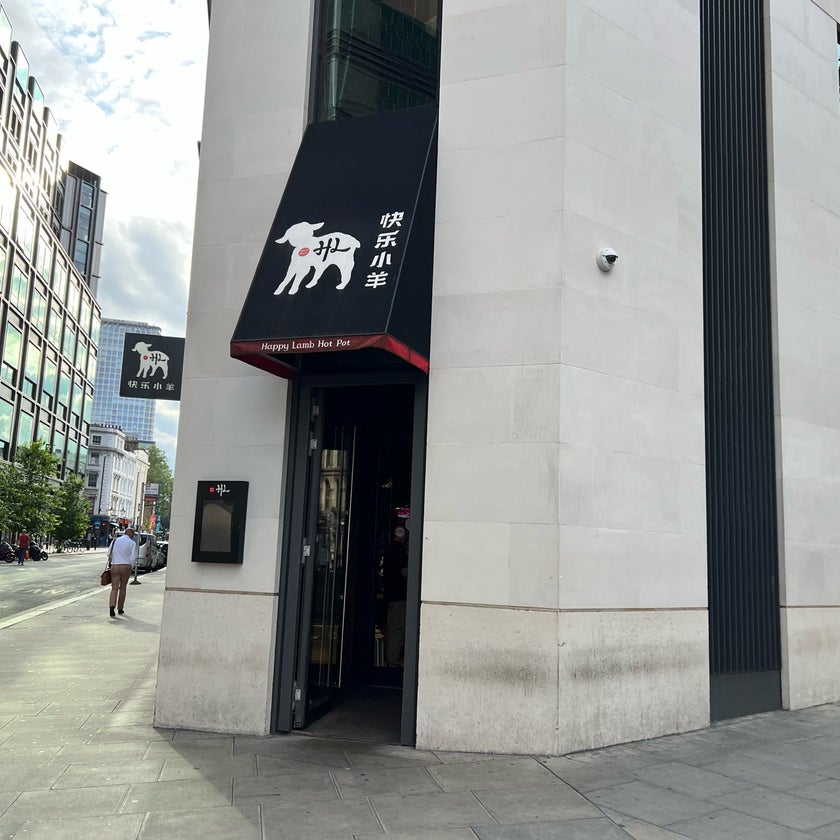 Happy Lamb Hot Pot Restaurant - Chinese Restaurant,Hotpot Restaurant,Mongolian,Chinese,Pan Asian - ice cream,spicy food,lamb skewers,spicy lamb
