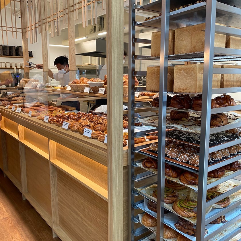 Arôme Bakery - Bakery,Restaurant - coffee,bacon,apples,crispy food,flat whites,miso,almond croissants,butter cake