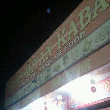 Bademiyan Kebabs - Indian Restaurant - 
