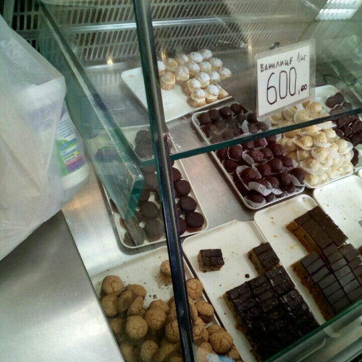 Naša pekara - Bakery - restaurants,bar,healthy food,great value,good for a quick meal