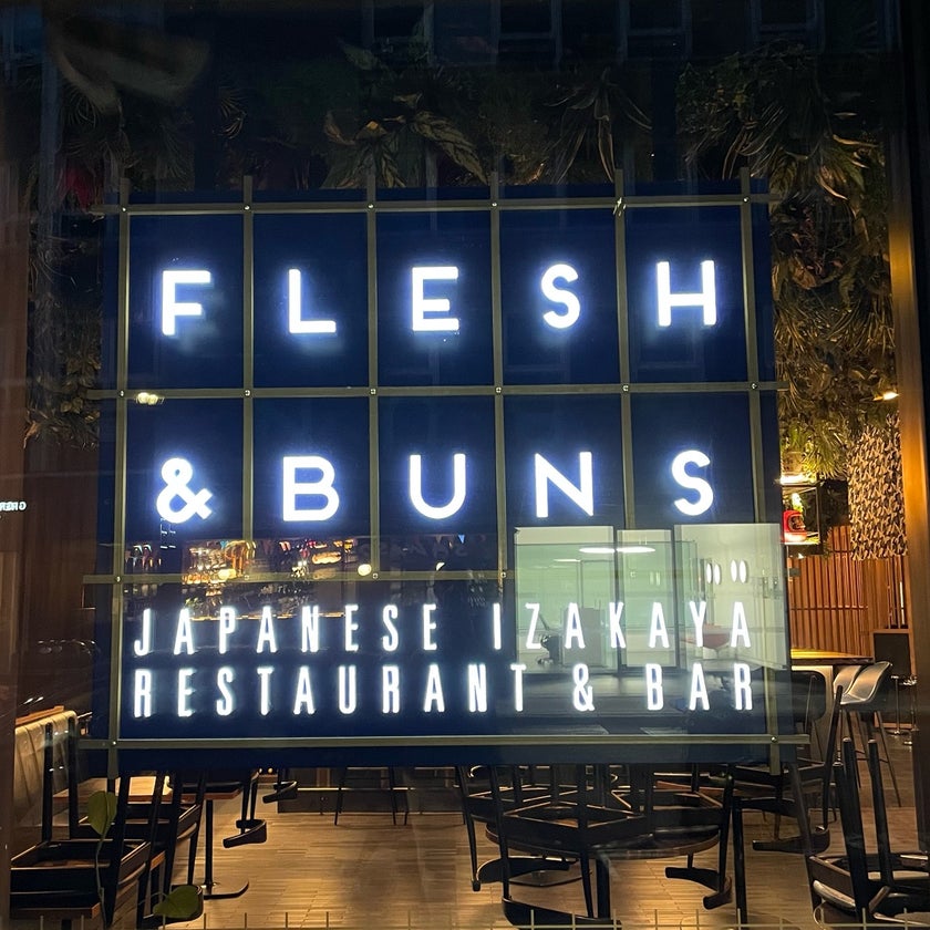 Flesh & Buns - Japanese Restaurant - beef,cocktails,dinner,chicken wings,buns,good for special occasions,salmon teriyaki,private dining