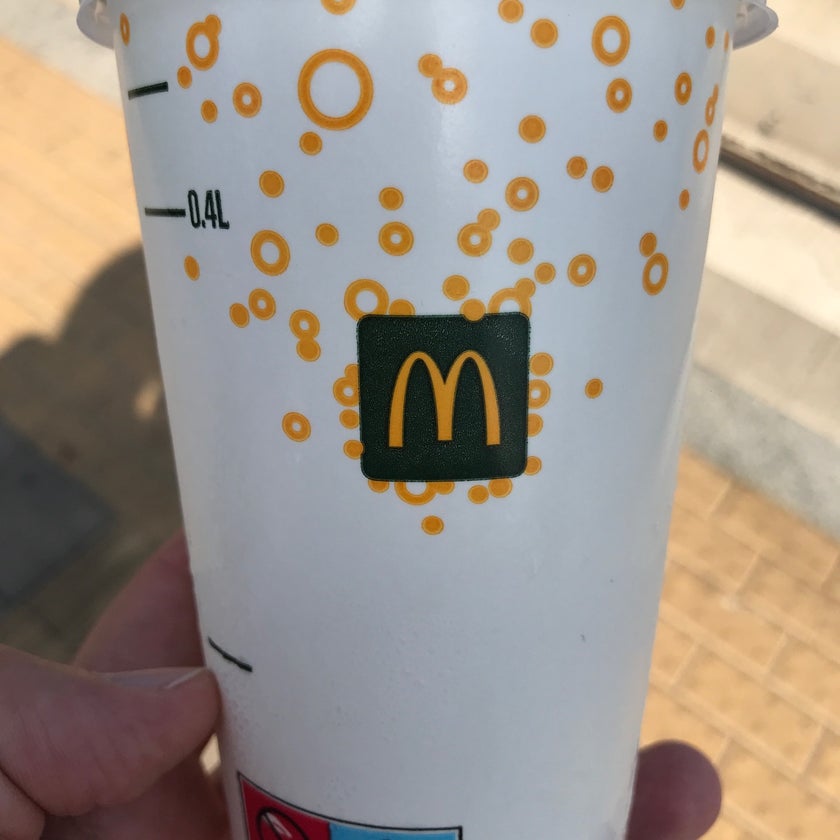 McDonald's - Burger Joint,Fast Food Restaurant - 