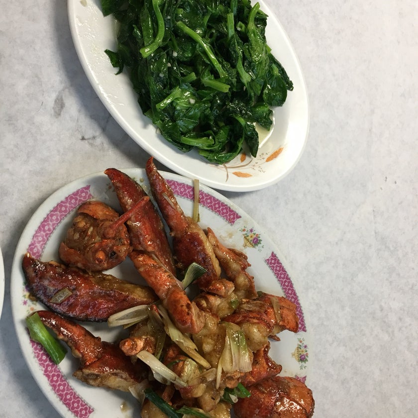 Grand Palace - Chinese Restaurant,Chinese - 