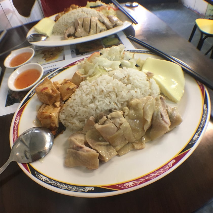 豐富堂海南雞飯 - Malay Restaurant,Vietnamese Restaurant,Chicken Shop,Singaporean,Malaysian - 