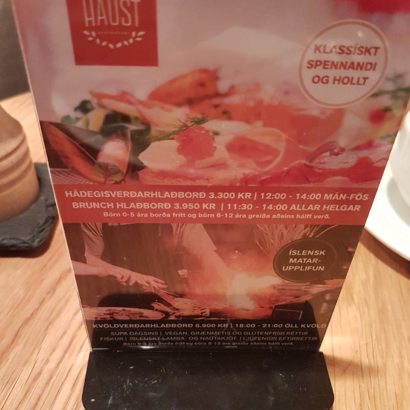 Haust - Dining and Drinking - 