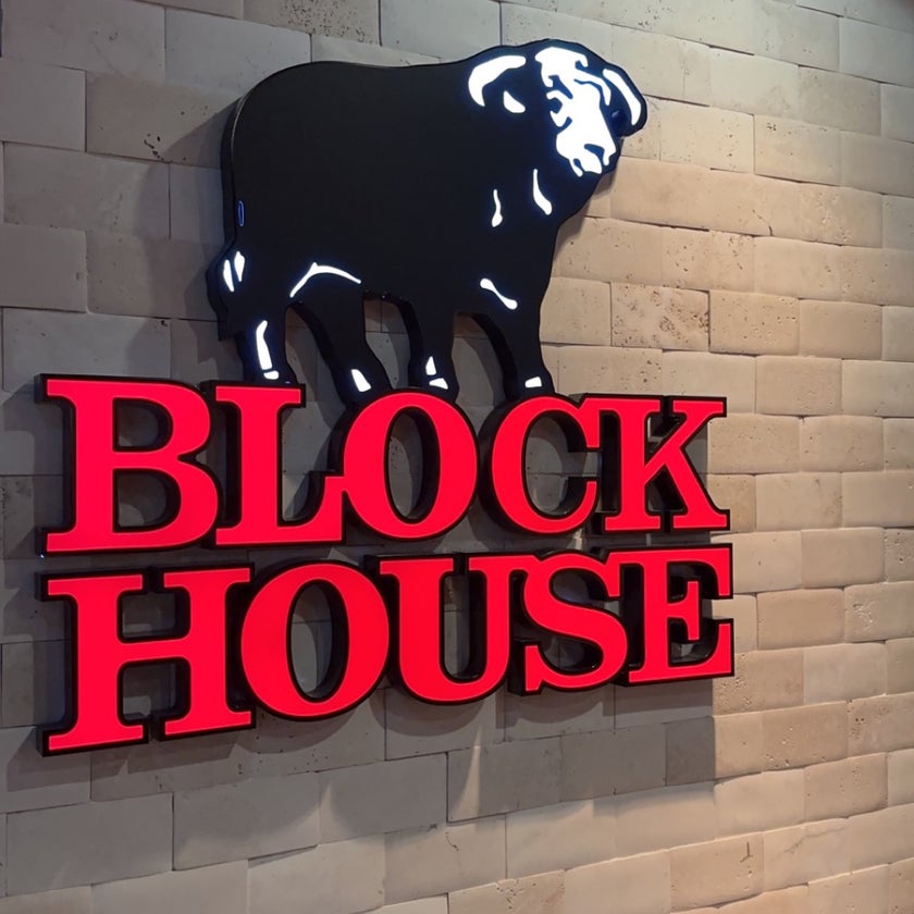 BLOCK HOUSE Elisenhof - Steakhouse,Restaurant - restaurants,bar,quiet,good for dates,baked potatoes,good for groups,good for special occasions