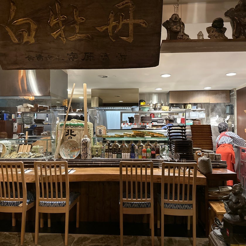 Na Village - Thai Restaurant - restaurants,healthy food,performances,dancing,trendy,good for dates,good for groups,good for special occasions,red curry,degustation menu