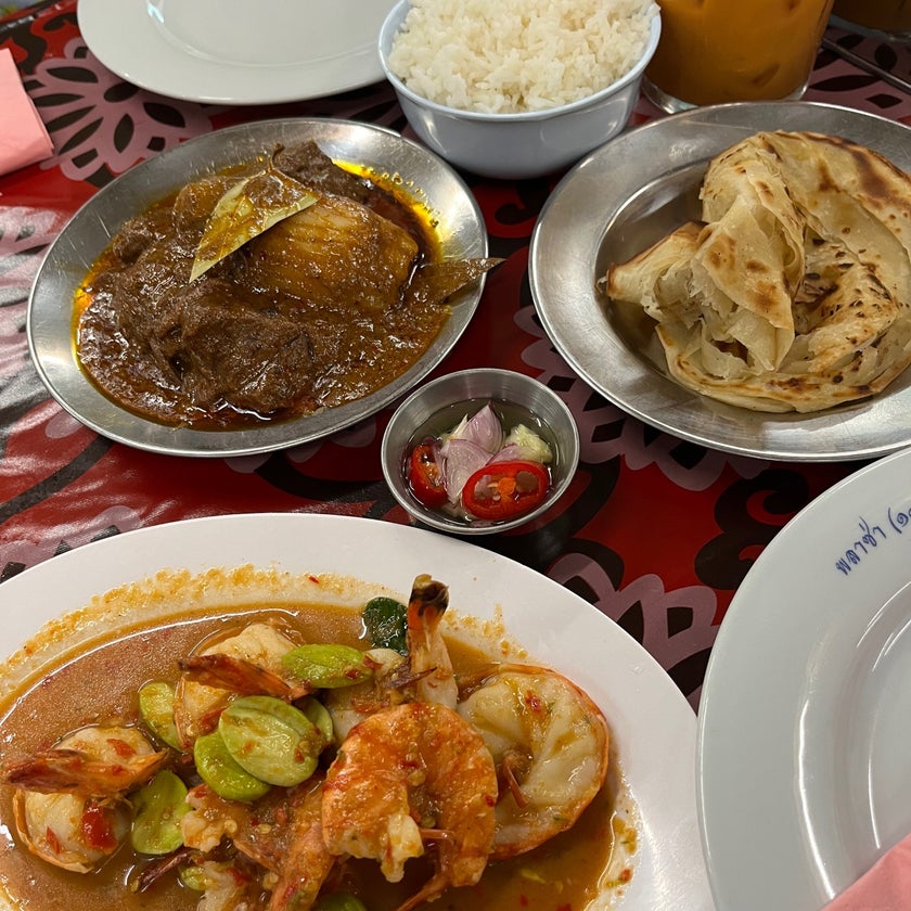 Plaza Khao Gaeng - Thai Restaurant - great value,tasting menu