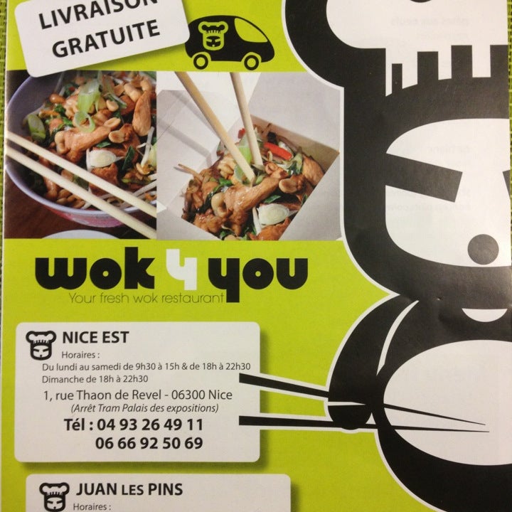 Wok 4 You - Japanese Restaurant - 