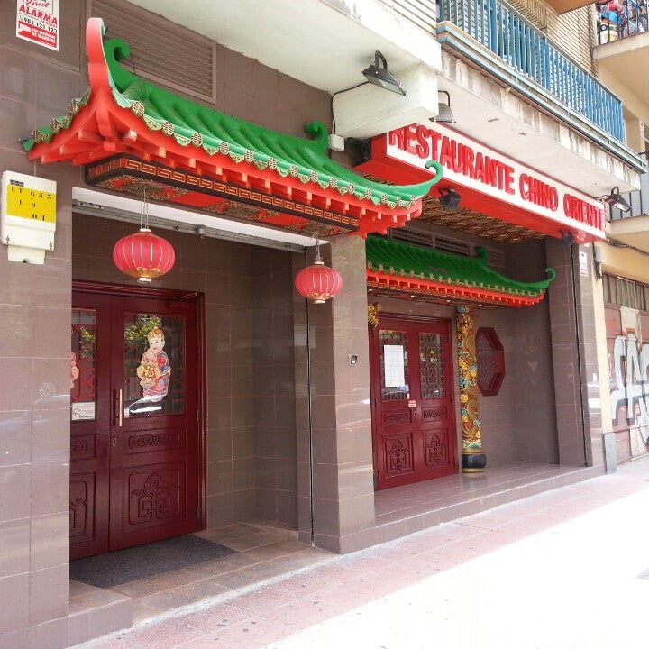 Restaurante Chino Oriente - Chinese Restaurant - 