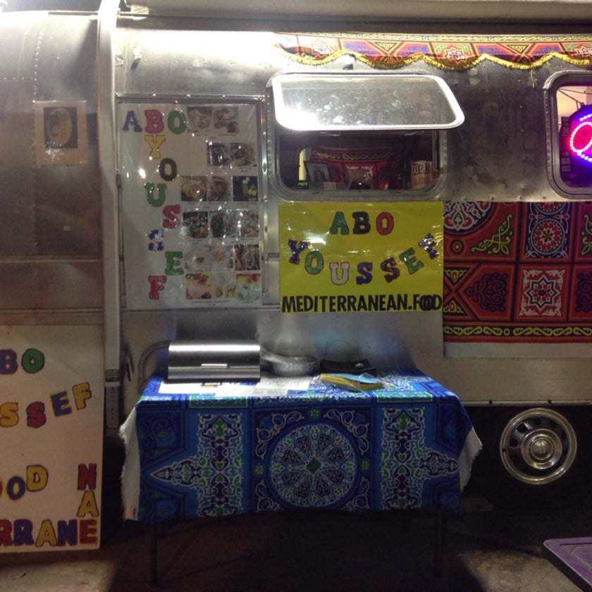 Abo Youssef - Mediterranean Restaurant - restaurants,healthy food,town,parking,big portions,good for a quick meal,lively,good for groups