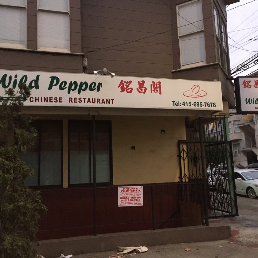 Wild Pepper - Chinese Restaurant,Chinese - restaurants,bar,desserts,chicken,city,dinner,quiet,great value,garlic,chili,big portions,spacious,delivery,good for a quick meal,spring rolls,stir fry,spare ribs,scallions,string beans
