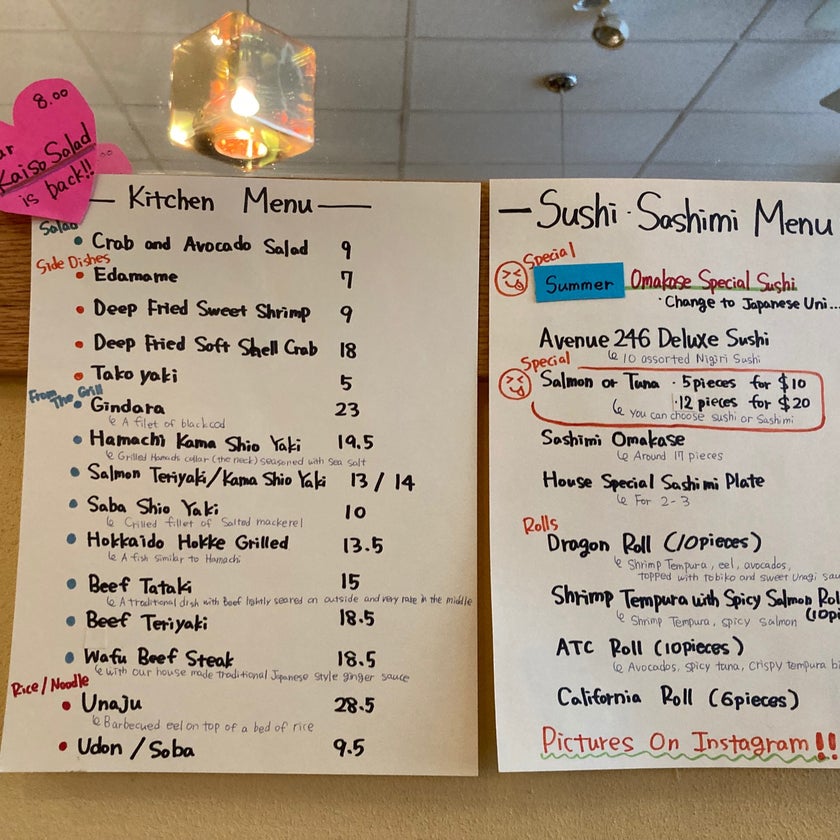 Aoyama & Sushi Restaurant - Sushi Restaurant - bar,fruit,healthy food,parking,dinner,crowded,takes reservations,bananas,mango,cheesecake,trendy,good for dates,green tea,prix fixe menu,good for special occasions,mochi,hand rolls,black sesame ice cream