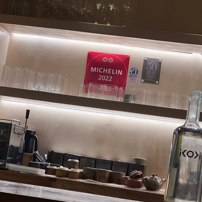 Ikoyi - African Restaurant - restaurants,bar,well,pork,fried rice,coconut