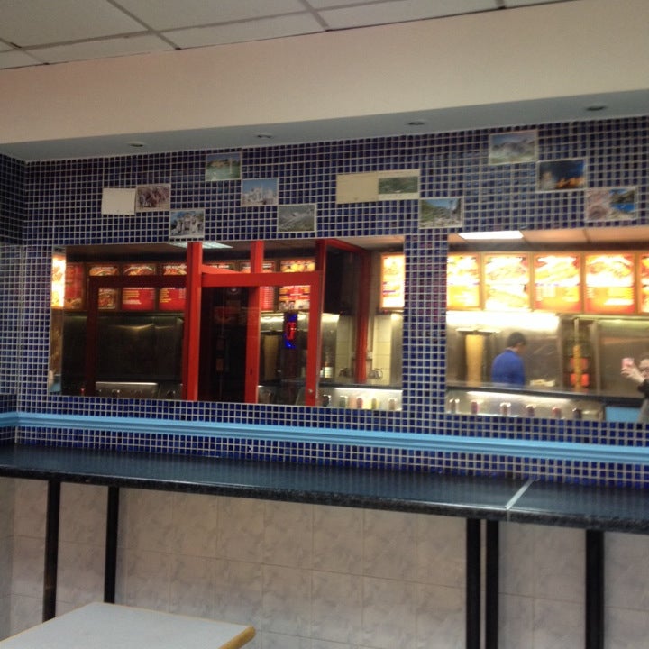 Isleworth Kebab - Middle Eastern Restaurant - 