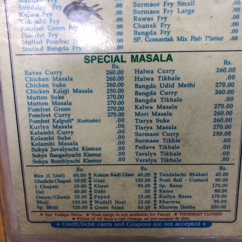 Highway Gomantak - Restaurant - seafood,lunch,curry,good for groups,thali,mackerel,pomfret