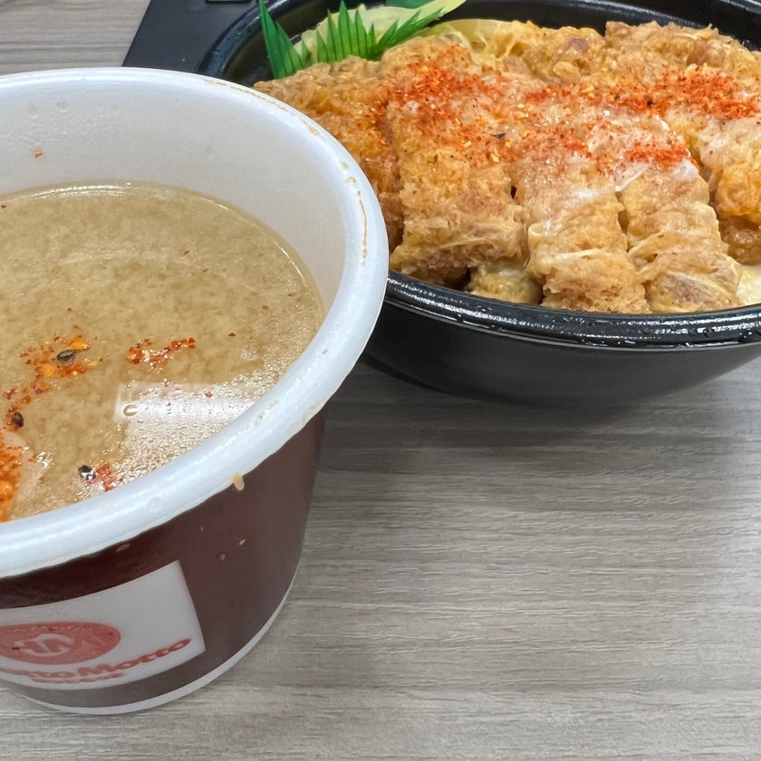 Hotto Motto (ほっともっと) - Restaurant - 