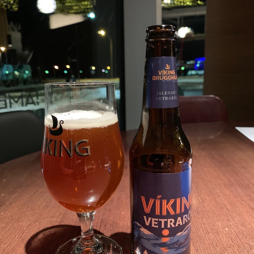 Íslenska Hamborgarafabrikkan - Burger Joint - good service,burgers,lunch,town,french fries,dinner,ribs,family-friendly,good for a quick meal,good for business meetings,lamborgarinn,morthens