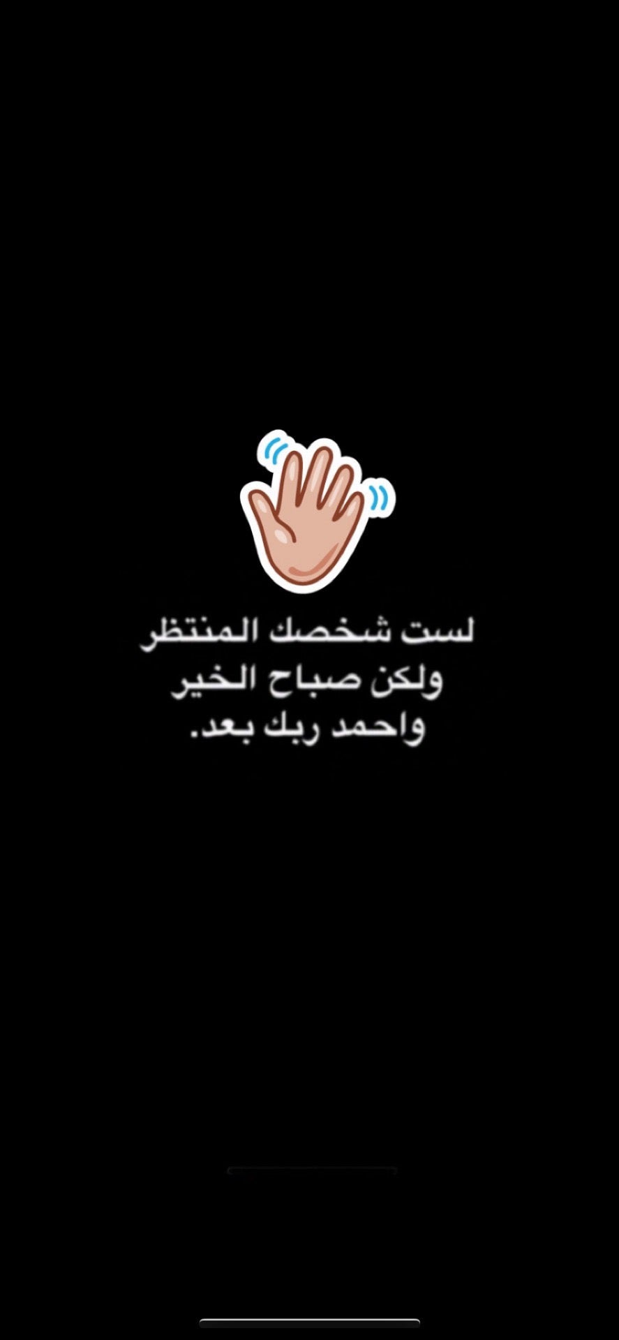 Khair.M.Alkhadra & Sons Realstate Co
