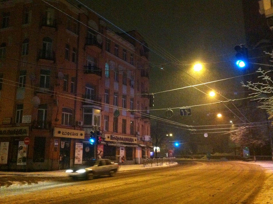 photo of Вулиця Тургенєвська