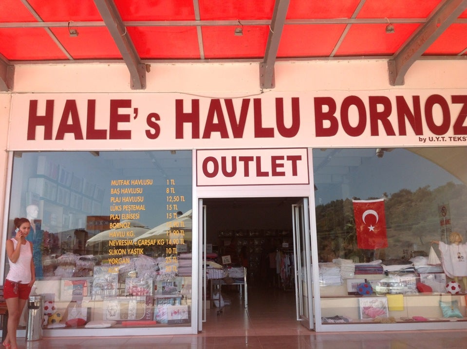 department-store
