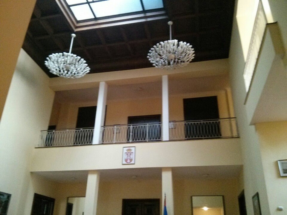 Embassy of Serbia (Ambasada Srbije / Посолство на Сърбия)