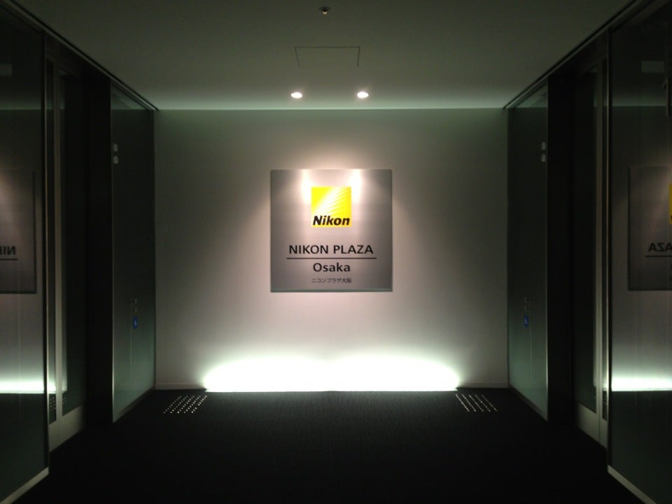 Hilton Osaka