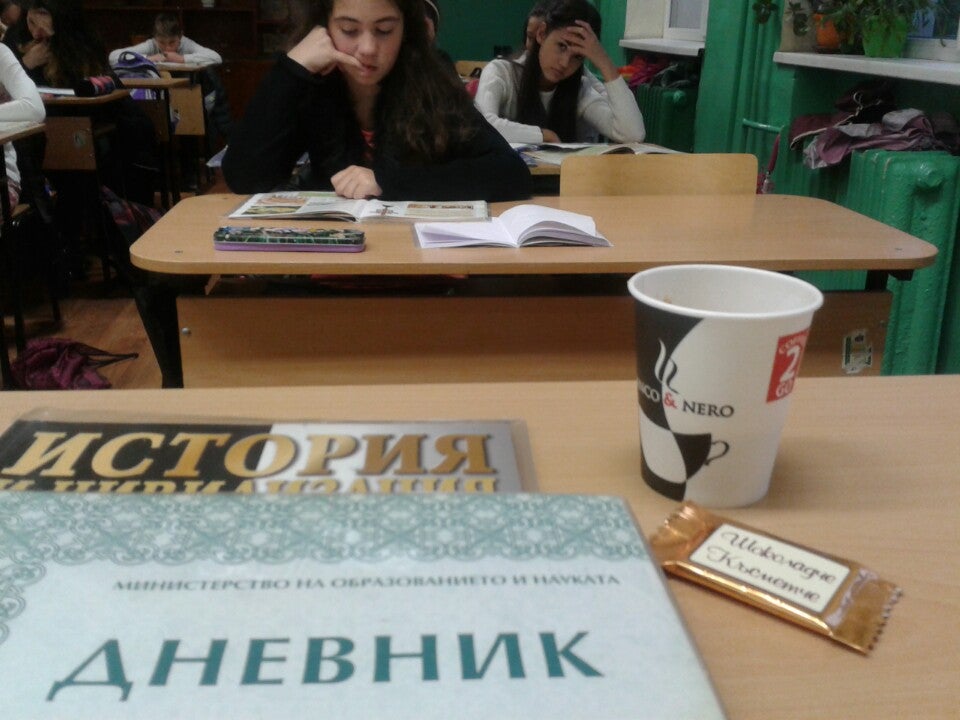 general-college-university