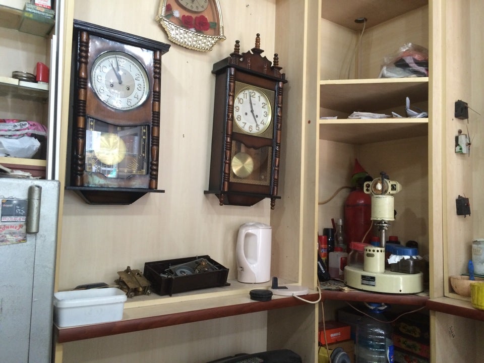watch-shop