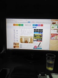 快活club山科駅前店 Internet Cafe Guide In Japan 快活club山科駅前店 Internet Cafe Guide In Japan