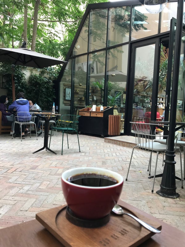 Cup Of Joy Nisantasi