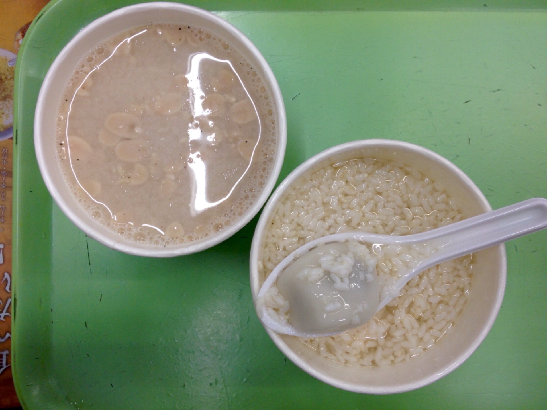 Tai Yi Milk King (臺一牛奶大王 Tai Yi Milk King) 新生南路三段82號 台北市