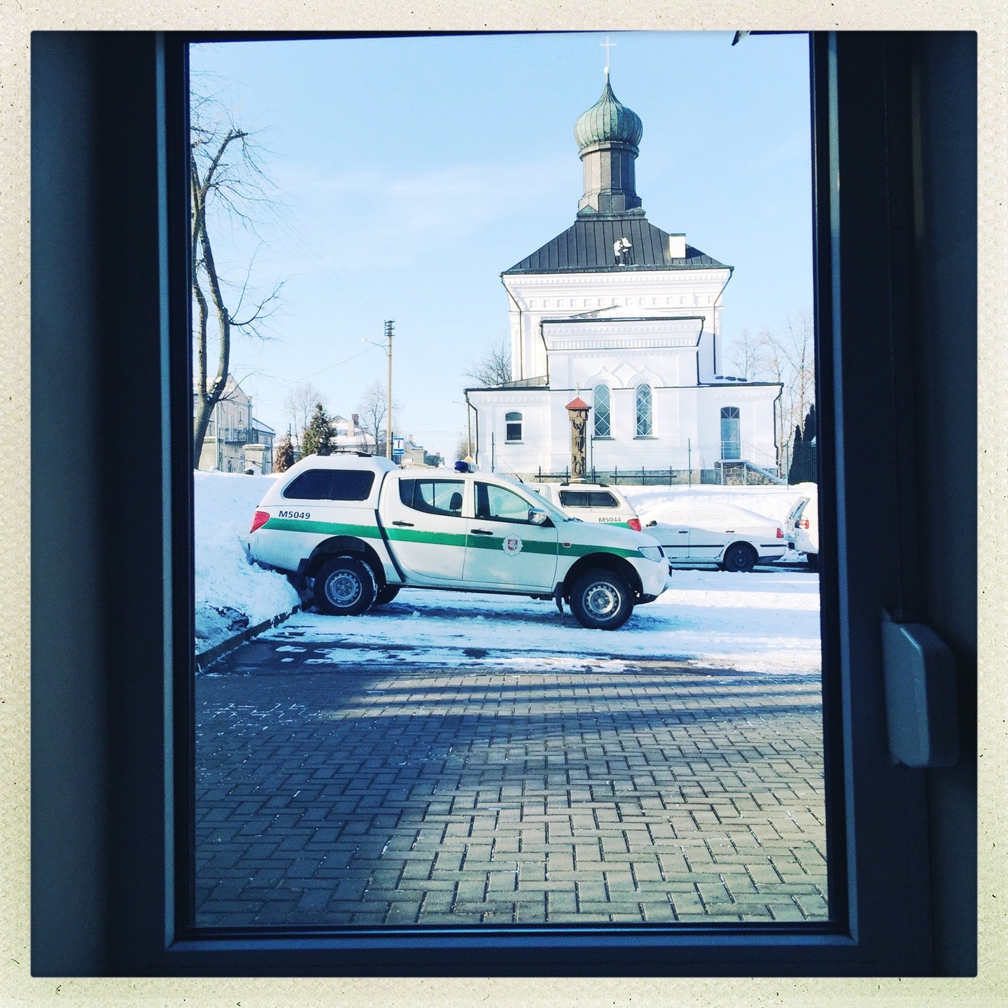 Vilkaviškio Rajono Policijos Komisariatas